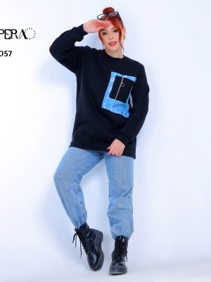 سويتشرت ميلتون فى جينز