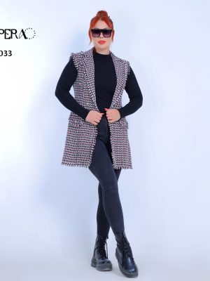 فست صوف كات نسل