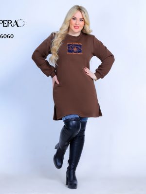 سويتشرت أبليكه تطريز جينز