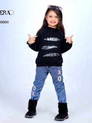 سويت شيرت أطفالي أبيلكه تطريز