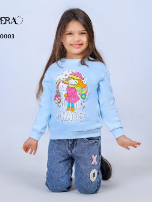 سويتشرت أطفال be happy